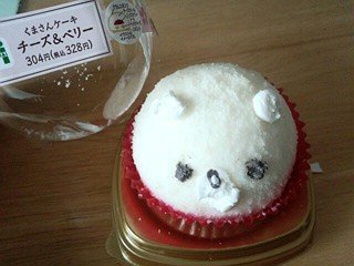 180301_kuma2.jpg