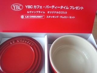 190209 ybc-2.jpg