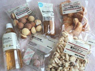 190531_muji.jpg