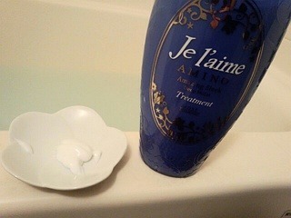 Je l'aime5.jpg