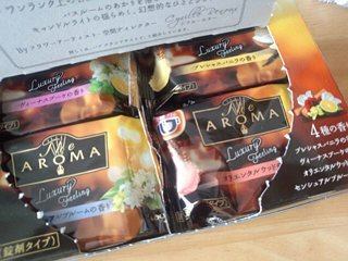 aroma2.jpg