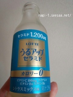 150127_132652_ed.jpg