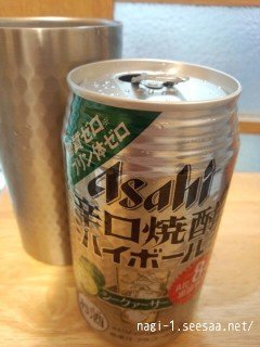 150128_212421_ed.jpg