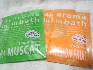 aroma buth.jpg