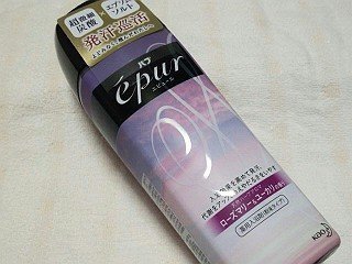 epur1.jpg