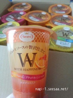 happness1.jpg