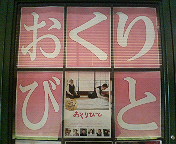 200903041247000.jpg